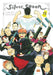 Silver Spoon, Vol. 15 by Hiromu Arakawa Extended Range Little, Brown & Company