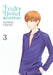 Fruits Basket Another, Vol. 3 by Natsuki Takaya Extended Range Little, Brown & Company