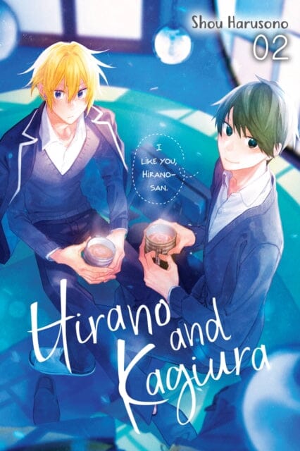 Hirano and Kagiura, Vol. 2 (manga) by Shou Harusono Extended Range Little, Brown & Company