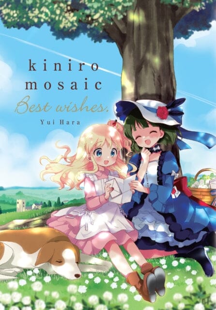 Kiniro Mosaic: Best Wishes by Yui Hara Extended Range Little, Brown & Company