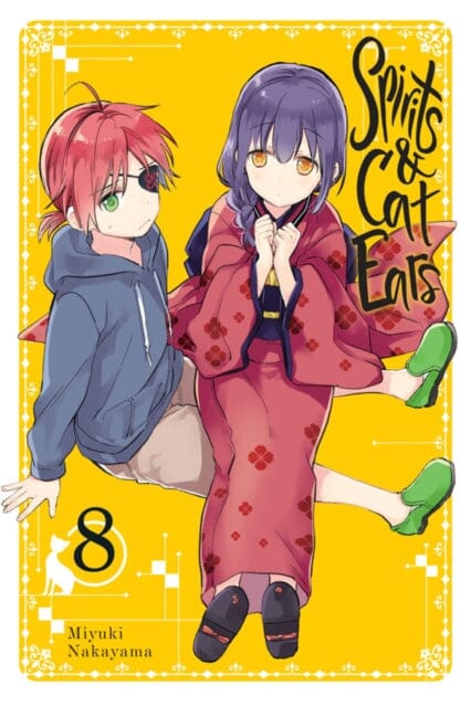 Spirits & Cat Ears, Vol. 8 by Miyuki Nakayama Extended Range Little, Brown & Company