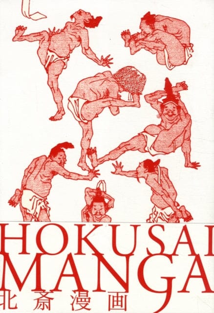 Hokusai Manga by PIE Books Extended Range PIE Books