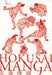 Hokusai Manga by PIE Books Extended Range PIE Books