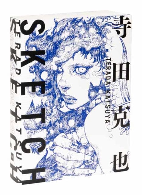 TERADA KATSUYA SKETCH by Katsuya Terada Extended Range Pie International Co., Ltd.