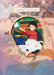 Daydream : The Art of Ukumo Uiti by Ukumo Uiti Extended Range Pie International Co., Ltd.