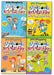 Stinkbomb and Ketchup-Face Collection 4 Books Set By John Dougherty - Ages 7+ - Paperback 7-9 Oxford