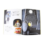 Rachel Bright Animal Stories 3 Book Collection - Ages 0-5 - Paperback - Rachel Bright 0-5 Orchard Books