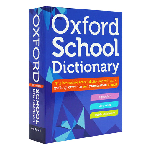 Oxford English School Dictionary By Oxford Dictionaries - Age 10+ - Paperback 9-14 Oxford University Press