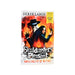 Skulduggery Pleasant Apocalypse Kings World Book Day 2021 - Paperback -Age Young Adult Young Adult Harper Collins