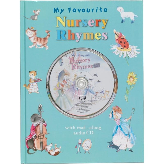 My Favourite Nursery Rhymes with Audio CD - Ages 5-7 - Hardback 5-7 NorthParadePublishing