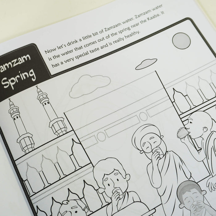 Discover Islam Sticker Activity Children 4 Books Set By Aysenur Gunes - Ages 3-7 - Paperback 0-5 The Islamic Foundation