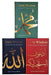 Daily Wisdom Series by Abdur Raheem Kidwai 3 Books Collection Set - Non Fiction - Hardback Non-Fiction Kube Publishing
