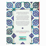 Ripe Figs by Yasmin Khan: Recipes and Stories from the Eastern Mediterranean - Hardback Non-Fiction Bloomsbury Publishing