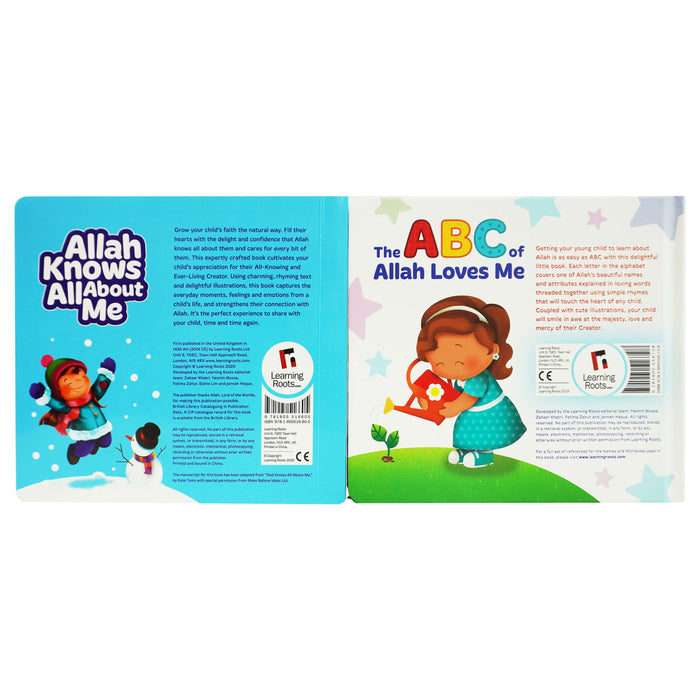 Children's First Islamic Library Collection by Zaheer Khatri 2 Books Set - Ages 0-5 - Board Book 0-5 Learning Roots