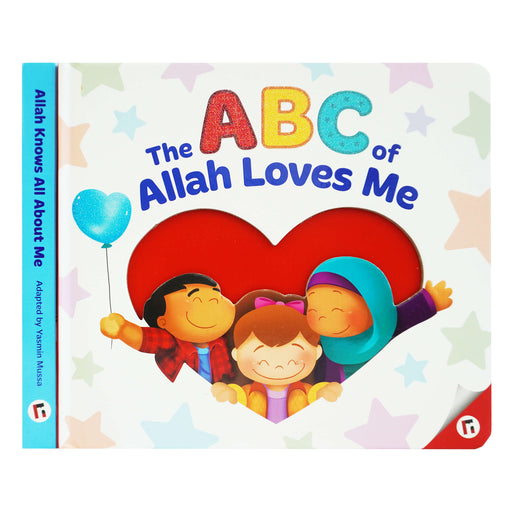 Children's First Islamic Library Collection by Zaheer Khatri 2 Books Set - Ages 0-5 - Board Book 0-5 Learning Roots