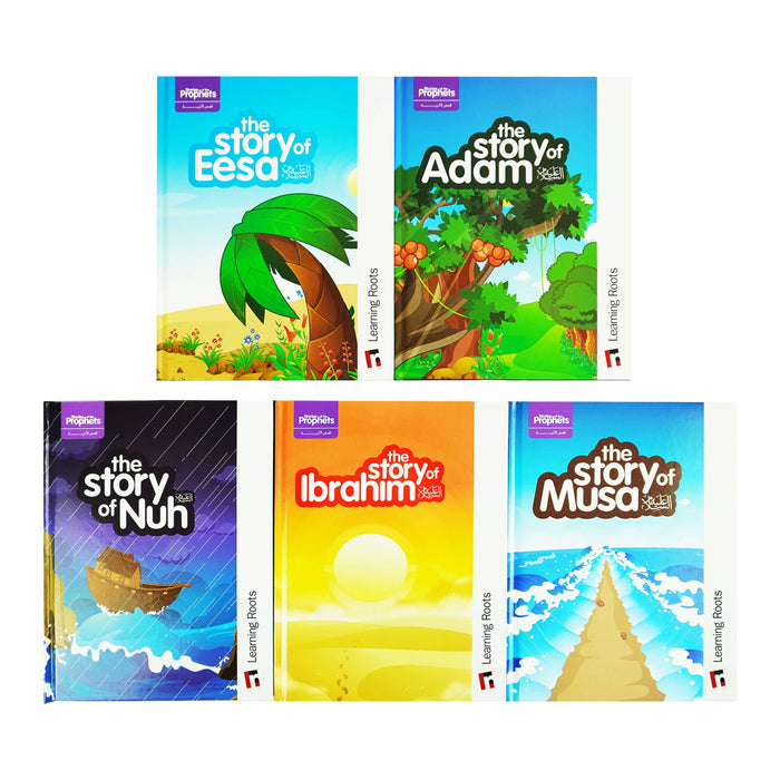 Stories of the Prophets by Zaheer Khatri 5 Books Collection Set - Ages 4+ - Hardback 5-7 Learning Roots