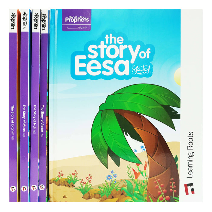 Stories of the Prophets by Zaheer Khatri 5 Books Collection Set - Ages 4+ - Hardback 5-7 Learning Roots