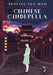 Chinese Cinderella Popular Titles Penguin Random House Children's UK