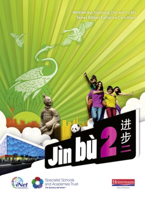 Jin bu Chinese Pupil Book 2 (11-14 Mandarin Chinese) Popular Titles Pearson Education Limited