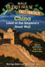 Magic Tree House Fact Tracker #31 China Popular Titles Random House USA Inc