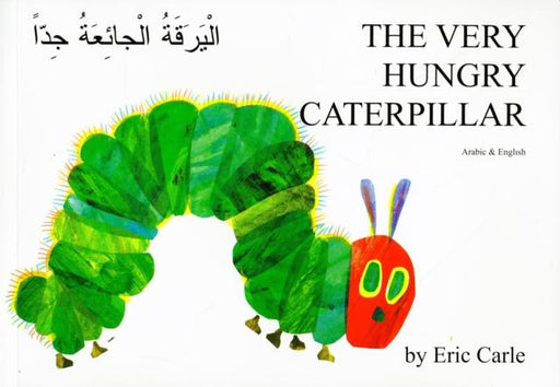 The Very Hungry Caterpillar in Arabic and English Popular Titles Mantra Lingua