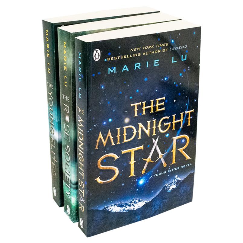 Elite 3 Books Set Marie Lu Ages 12+ Paperback